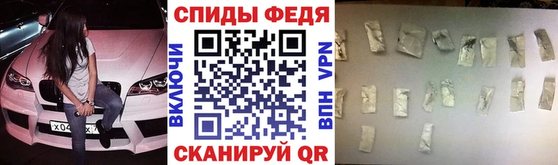 продажа наркотиков  Шацк  Amphetamine 97% 