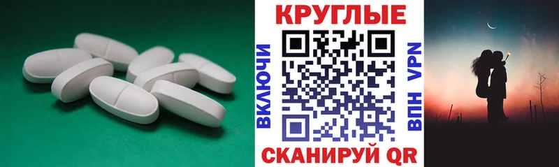 где продают   Шацк  Экстази бентли 