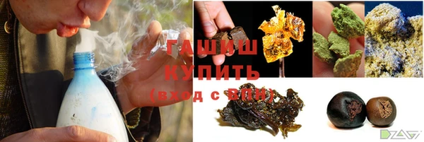 Альфа ПВП Киреевск