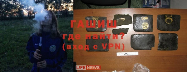 гашик Липки