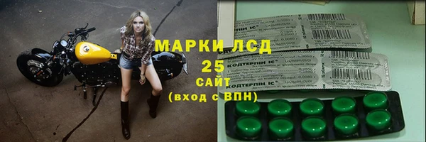 твердый Алзамай