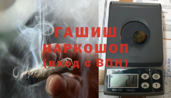 гашик Липки