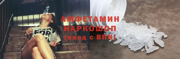 гашик Липки