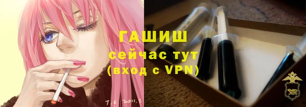 мет Магас