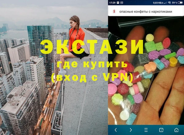 MESCALINE Нея