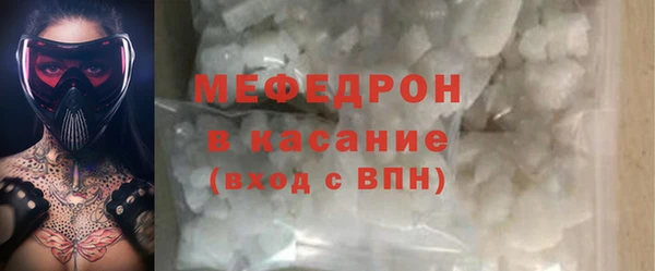 гашик Липки