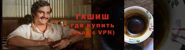 индика Домодедово
