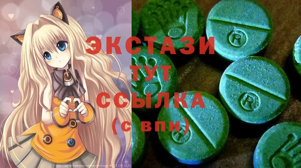мет Магадан
