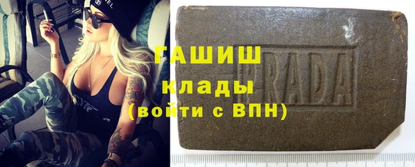 мдпв Одинцово