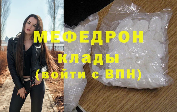 гашик Липки