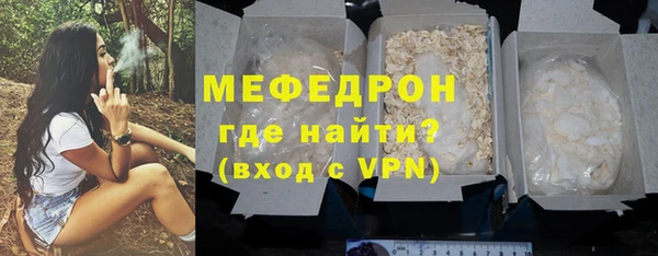 гидропоника Нефтегорск