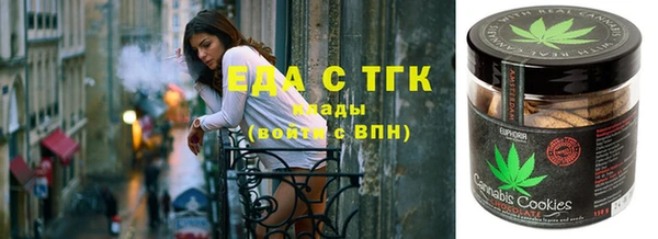 гашик Липки