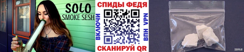 KRAKEN сайт  Шацк  Метамфетамин Methamphetamine 